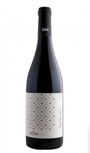 Audentia Syrah